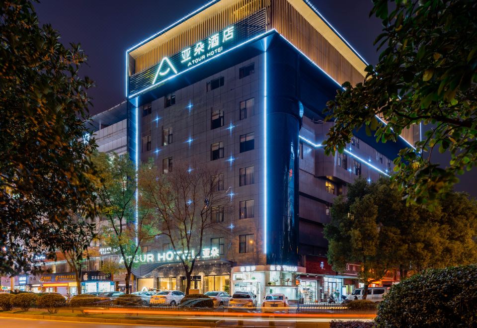 广州山水时尚酒店（花都店）外观图