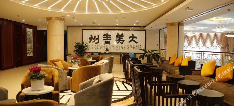 青州将军山庄图片