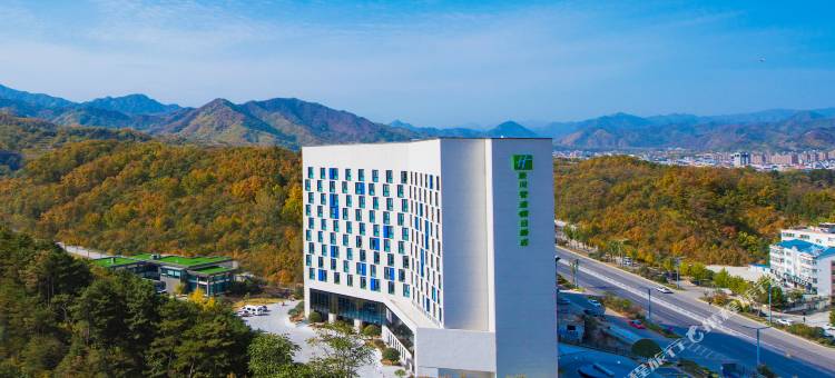 栾川智选假日酒店(老君山店)图片