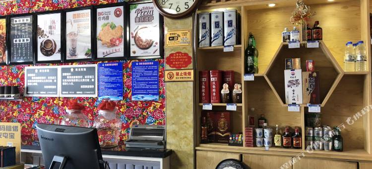 雪乡映雪阁客栈(雪韵大街店)图片