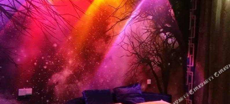 柘城幕唯电影主题酒店图片