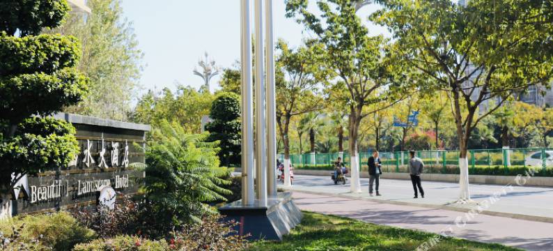 西昌美丽山水大酒店图片