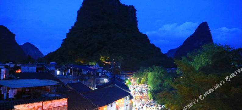 黄姚古镇观景台酒店图片