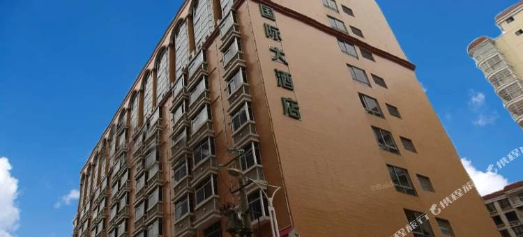 大化红叶红国际大酒店图片