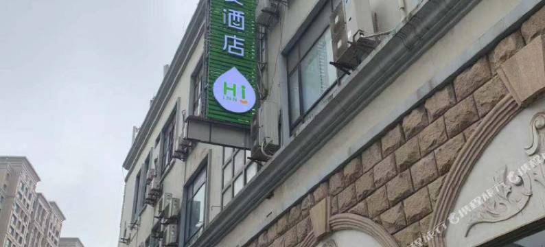 海友酒店(上海豫园小南门店)图片