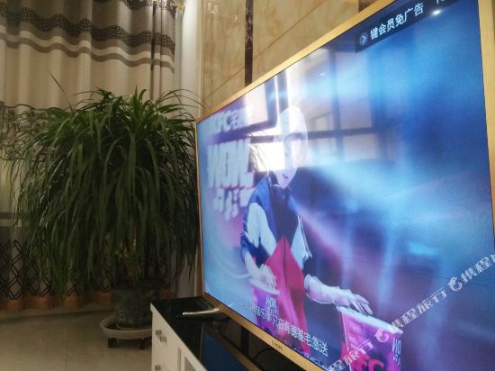 温馨公寓(邹平鹤伴三路店)