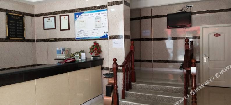 周口颐和宾馆图片