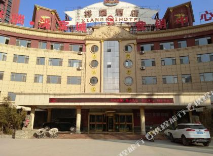 3 Star Hotels In Lintao Trip Com