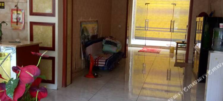 富源跃华宾馆图片