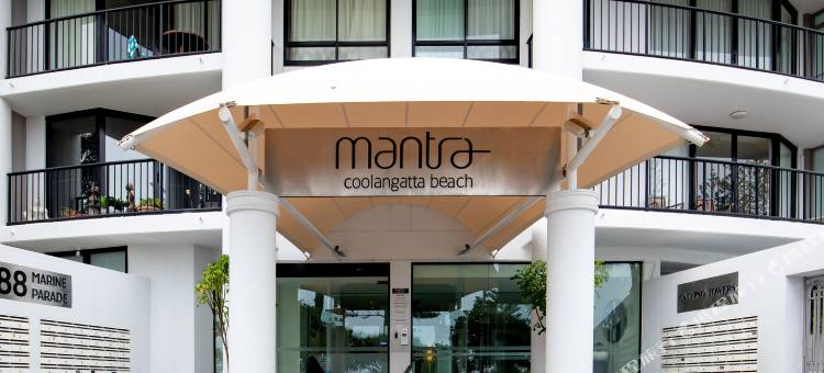 曼特拉库伦加塔海滩酒店(Mantra Coolangatta Beach)图片