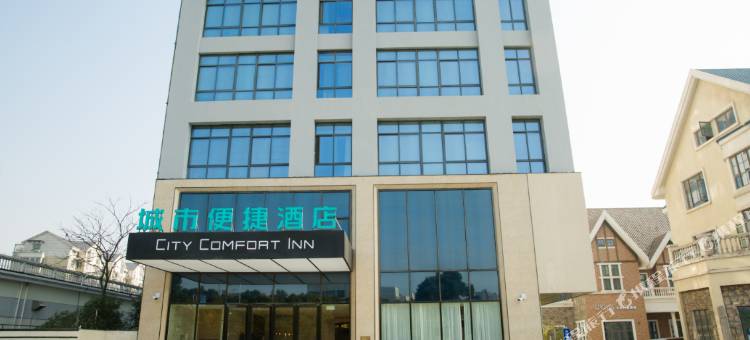 城市便捷酒店(宜兴万达广场店)图片