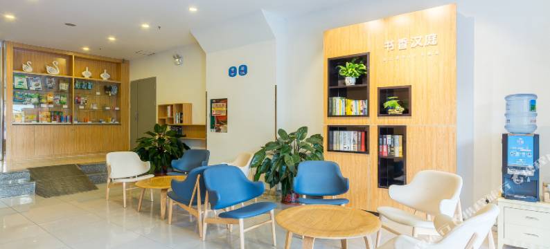 汉庭酒店(三亚春园海鲜广场店)图片