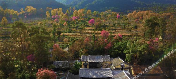 大理木田时间·野奢设计师度假美墅图片