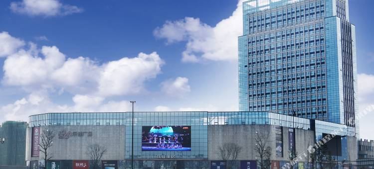 宜必思酒店(都江堰店)图片