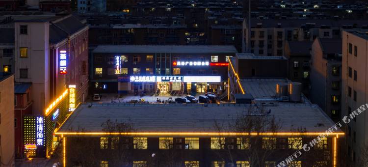 希岸酒店(淄博山东理工大学东校店)图片