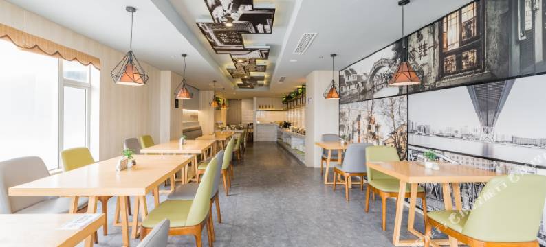 上海虹桥机场吴中路亚朵酒店图片