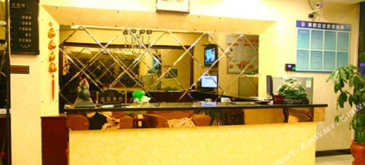 本溪德丰宾馆图片