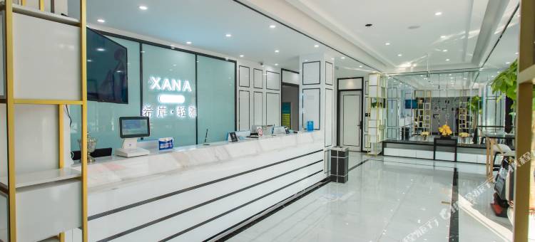 希岸轻雅酒店(青州古城店)图片