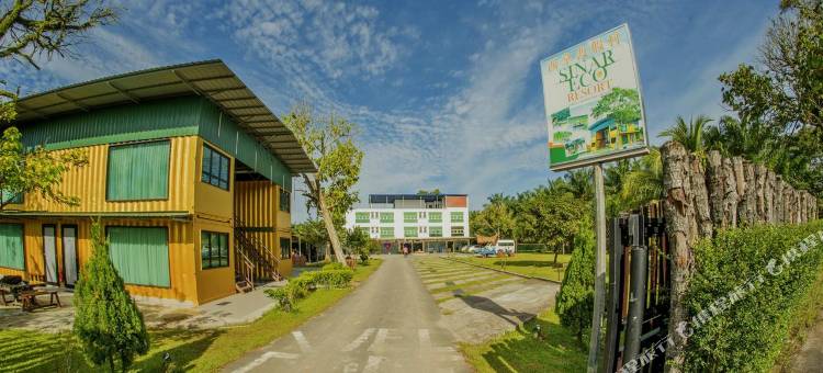 仙娜生态度假村(Sinar Eco Resort)图片