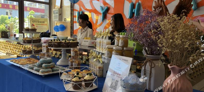 天长桔子精品酒店图片