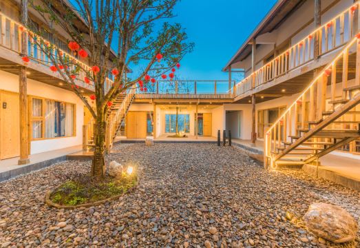 Qibo Lushanyue HomestayHotel Overview