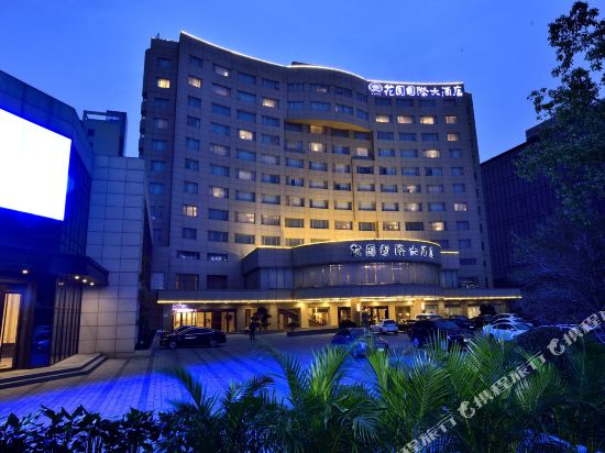 Hotels In West Bus Station Area Yangzhou Tripcom - 