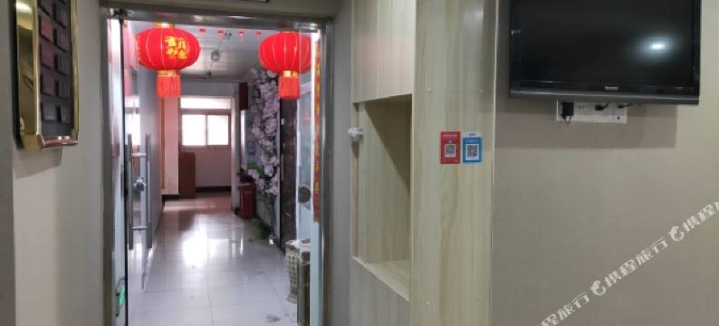 恩施孙家住宿图片