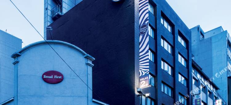 台北旅乐序精品旅馆站前二馆图片