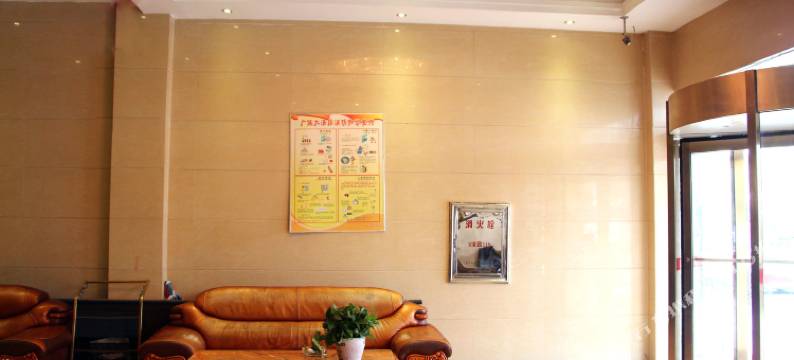 长沙广通大酒店(汽车南站店)图片