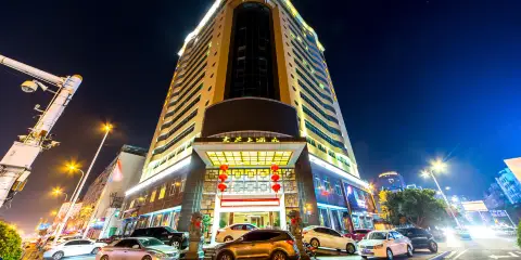 莆田壺蘭大酒店(興化府歷史文化街店)