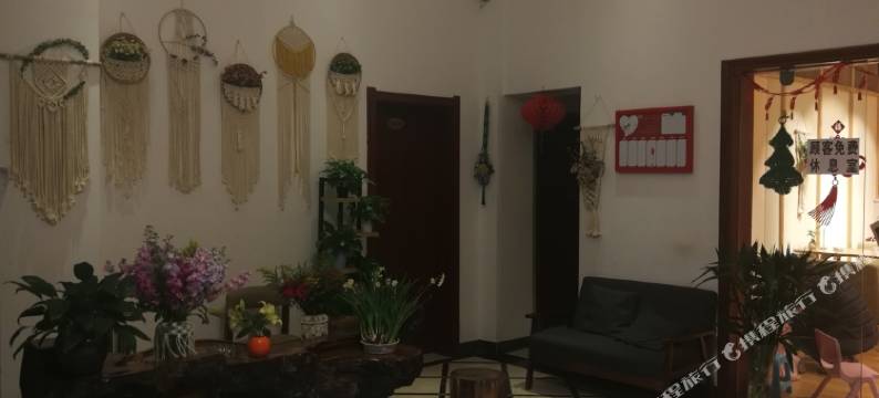 建水三和酒店图片