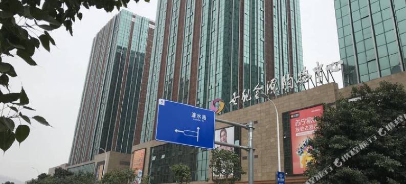 福州盛世金源公寓图片