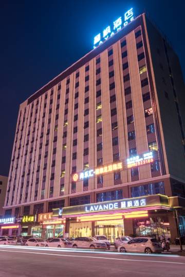 麻城麻城市公共资源交易中心附近酒店