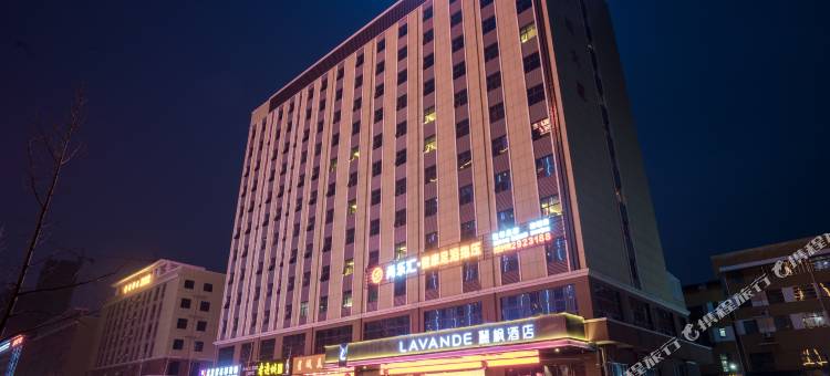 麗枫酒店(麻城高铁站店)图片