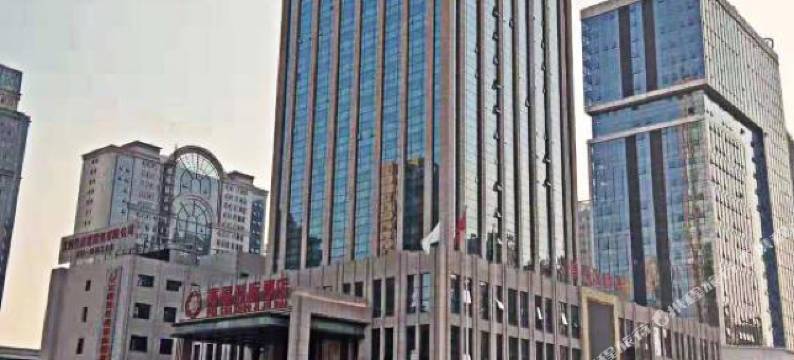 翡翠洲钰酒店(抚州财富广场店)图片