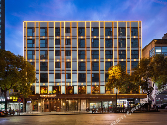 Hotels Near Juzizhou 1 Navitime Transit - 