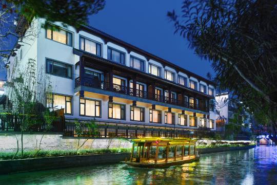 南京夫子廟夜泊秦淮君亭酒店（秦淮書舍店）