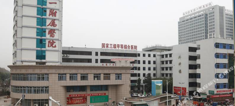 朋来宾馆(南阳火车站店)图片