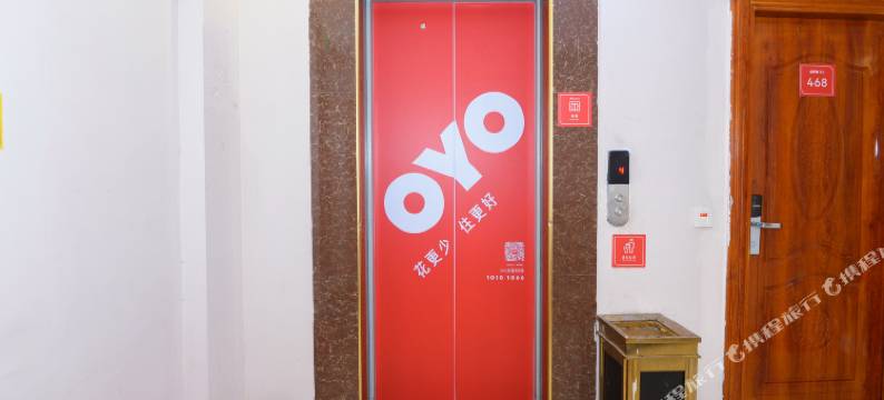 藤县凯悦商务宾馆图片