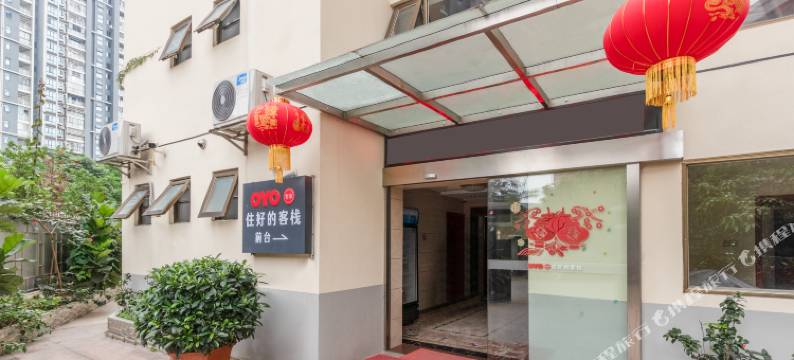 珠海住好的客栈图片