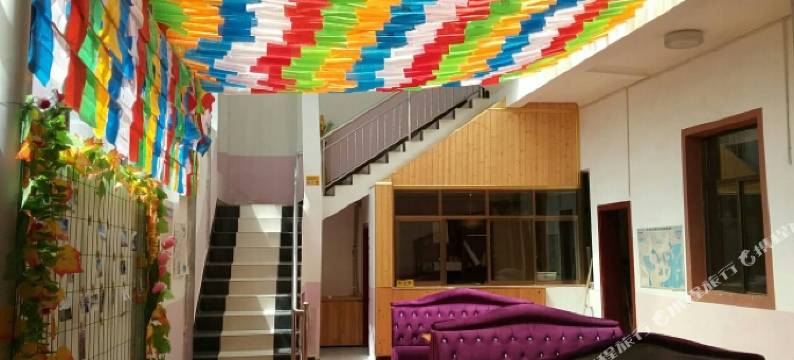 郎木寺永兴宾馆图片