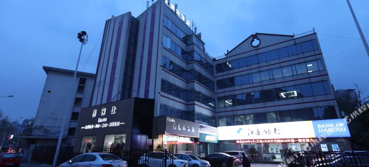 格徕仕酒店(无锡五爱广场店)图片