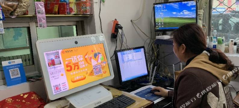 大城津保旅馆图片