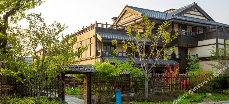 欢墅.精品度假屋(无锡拈花门店)图片