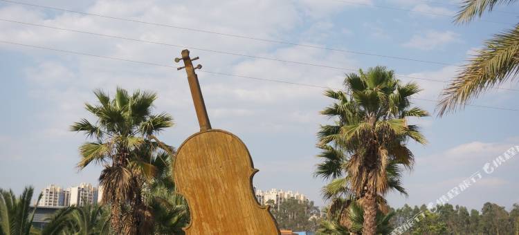 尚客优酒店(昆明盘龙区东三环金色交响家园店)图片