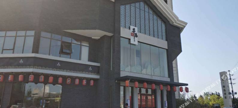 秦皇岛创万家公寓图片