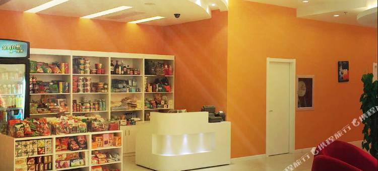 杭州云顶之星酒店(婺江路地铁站店)图片