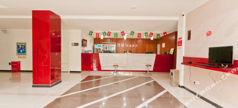 尚客优快捷酒店(廊坊银河北路店)图片