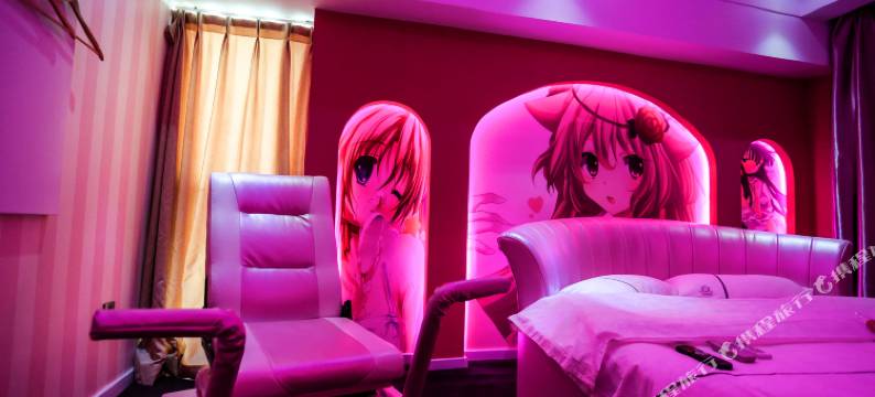 1314情侣度假屋(郑州火车站地铁站店)图片