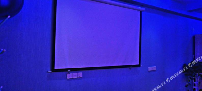 武汉meet you情侣度假屋图片